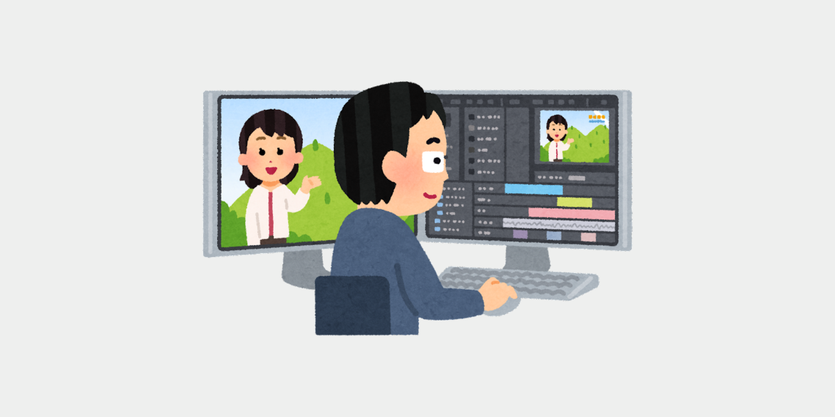 Ein beispielhafter Arbeitsplatz